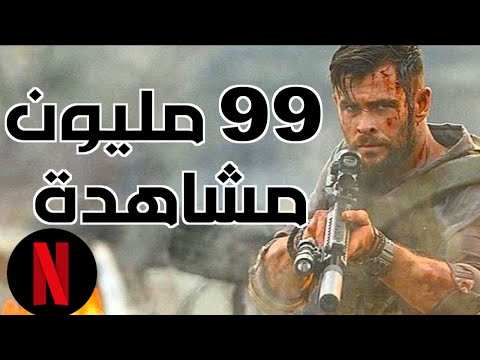 فيديو: ما هي الأفلام التي تستحق المشاهدة في ليلة رأس السنة الجديدة