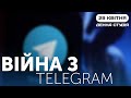 Денна студія |  Новини за 29 квітня | Анастасія Кримова