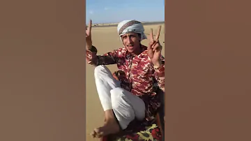 صيد الصفير او ابوصفير مرسي مطروح 11 9 2018 
