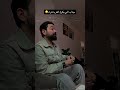 موال جذاب الي يكول الغربه تنراد العراق اغاني عراقية مواويل حزينه اصوات جميلة
