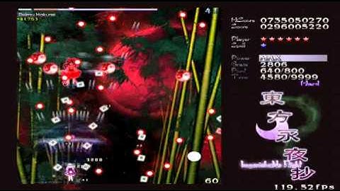 Touhou Windows Run - Imperishable Night - Stage 4
