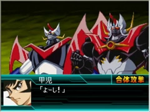Super Robot Taisen W Mazinkaiser Ova Final Fight Youtube Super Robot Taisen W Mazinkaiser Ova Final Fight Youtube