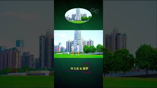 保罗 & W大东 就这样出门 《The Right Path》 #保罗先生#一起舞蹈#户外舞蹈#TheRightPath