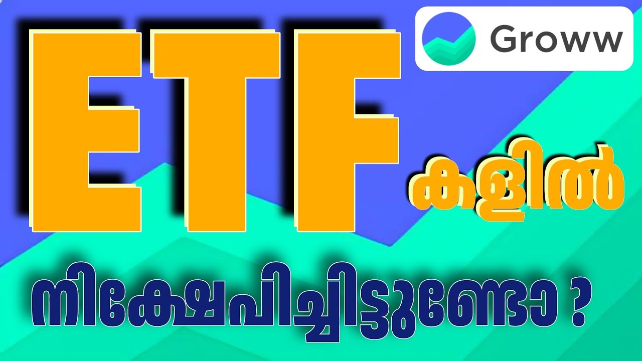How To Buy ETF In Groww App Exchange Trade Fund Malayalam YouTube how-to-buy-etf-in-groww-app-exchange-trade-fund-malayalam-youtube