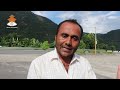 कृष्णभिरमा सडक भासिएपछि पृथ्वी राजमार्ग अवरुद्ध || NEPAL TELEVISION