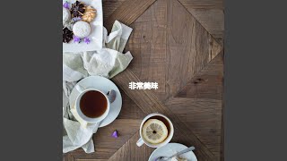 Vivacious Retro Friday