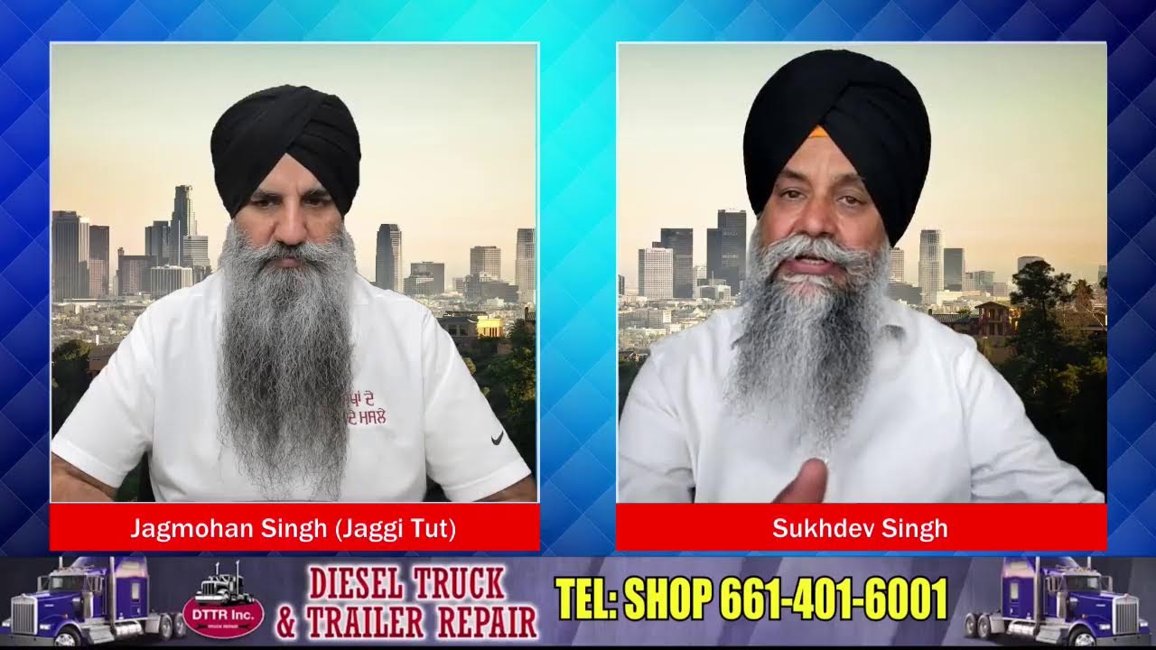 ਟਕਸਾਲ ਦੀ ਮਰਯਾਦਾ ਦਾ ਸੱਚ | Jaggi Tut & Sukhdev Singh | Gurmat Tv
