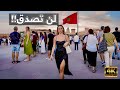 ساحة جامع الفنا تغي رت بالكامل Walking Tour Marrakech 