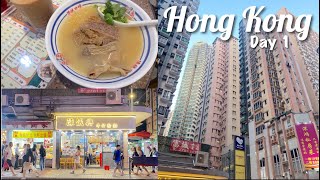 Travel Vlog | Hong Kong 2023 - Day 1 by Nelle Gomez 414 views 7 months ago 7 minutes, 54 seconds