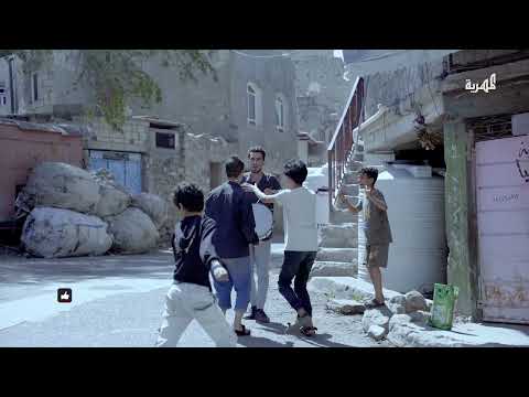 عريس لمدة خمس دقائق