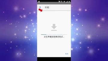 nokia ta 1060 frp bypass Nokia 1 FRP TA 1060 bypass solution without pc 8 11