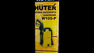 HUTER W105-P Проверка