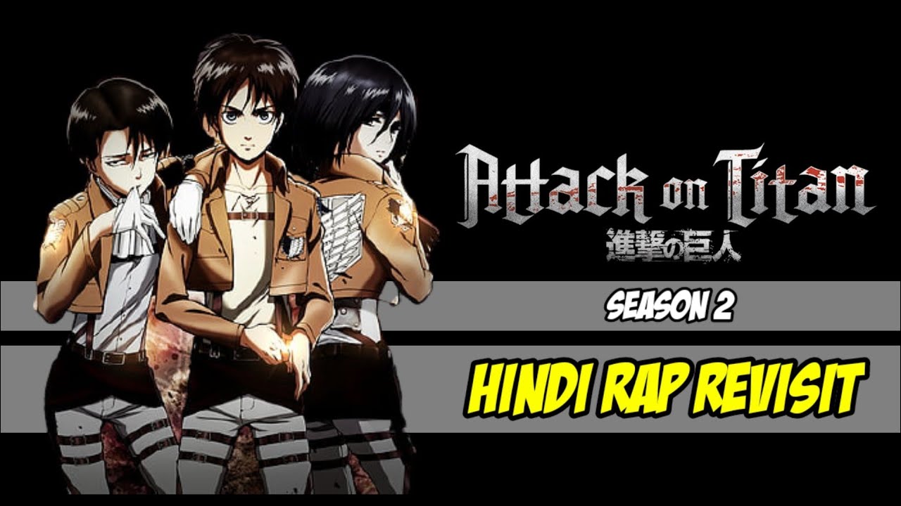 Stream RAP TITANES 2021  SHINGEKI NO KYOJIN FINAL SEASON