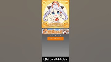 禁漫天堂破解版，无需登录，可以看所有漫画，要的加QQ