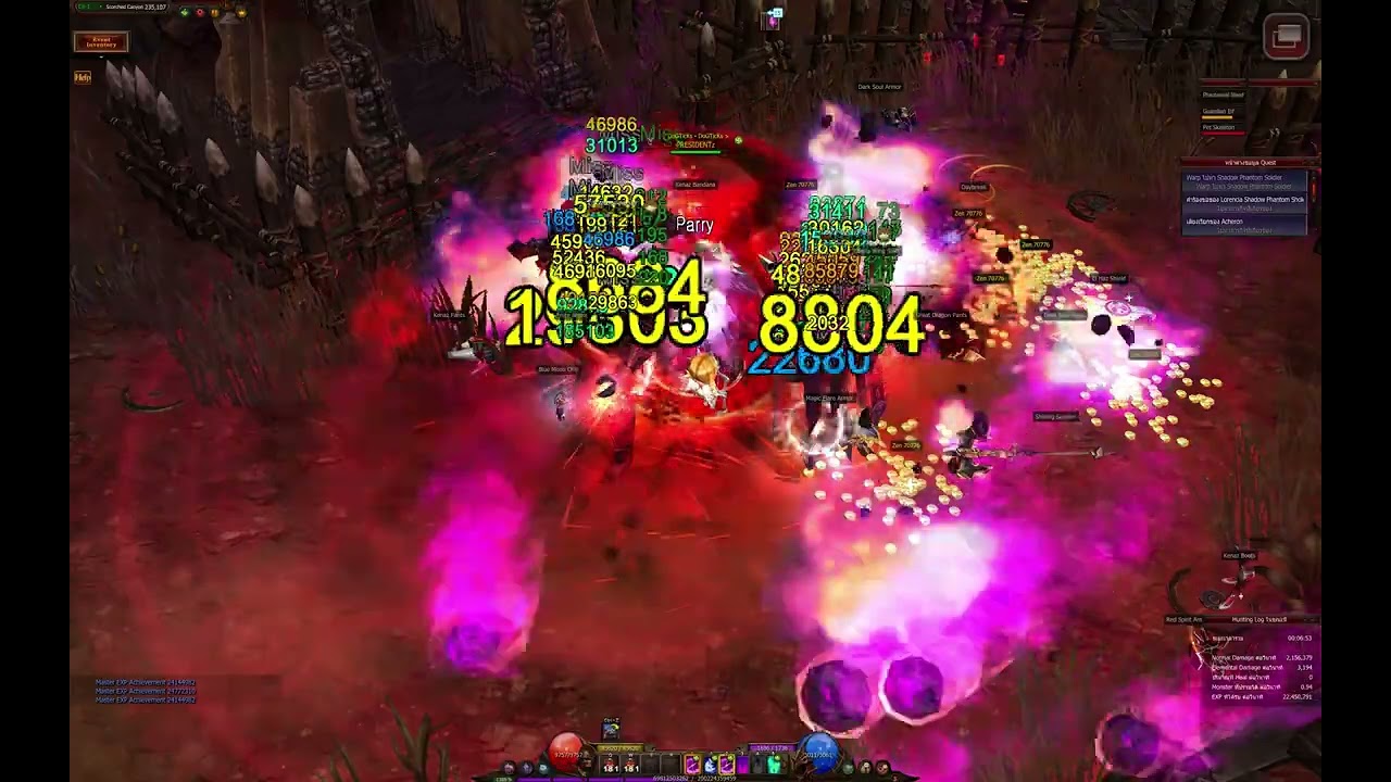 Mu Global Noatun illusion Knight Lv1080 Solo Scorched Canyon