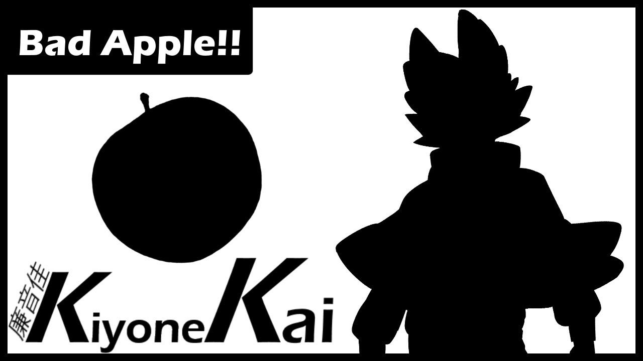 【廉音佳/Kiyone Kai】 Bad Apple!! 【UTAU Cover & REVEAL】