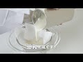 【家電王】おウチで簡単！ソイミルクとオカラやスープが作れるブレンダー！豆乳や野菜スープで健康生活