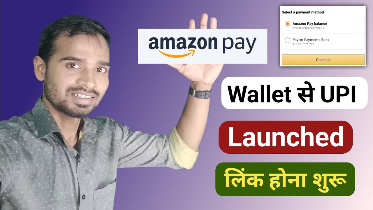 शुरू हुआ Amazon pay wallet upi registration 😍 amazon pay balance