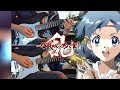 Koutetsujou no Kabaneri -Ran- 甲鉄城のカバネリ -乱- OP - S_TEAM/澤野弘之 feat. Eliana - Guitar Cover