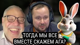 Весь Фокус Всюду