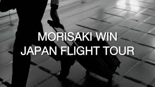Download Lagu MORISAKI WIN(森崎ウィン)/ 『MORISAKI WIN JAPAN FLIGHT TOUR』(SPOT) MP3