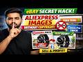 Secret Method: How to Use AliExpress Product Images Without Copyright (Free Tool + Canva Pro Trick)