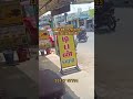 Hotel for Sales, Erode