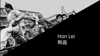 Shortcut No.9: Han Lei