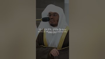 اللهم صل و سلم على محمد ‎القارئ: ياسر الدوسري السورة: الزخرف(67-71)