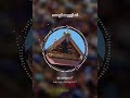 Ayyappa songs | 7.0 | Sabarimala | K J Yesudas | Whatsapp status | Swami Saranam Whatsapp Status Video Download Free
