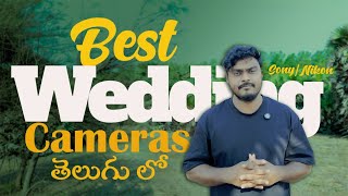 Best Wedding Camera 2026? Sony 7M5 vs Nikon Z5II vs Sony 7M3