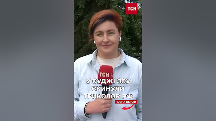 Як на КУРЩИНІ ПАДАВ АКВАФРЕШ РФ