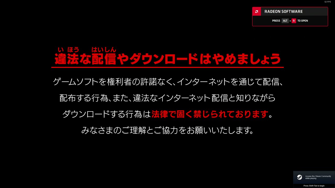 IHHook working on JP audio version - Infinite Heaven mod - MGSV
