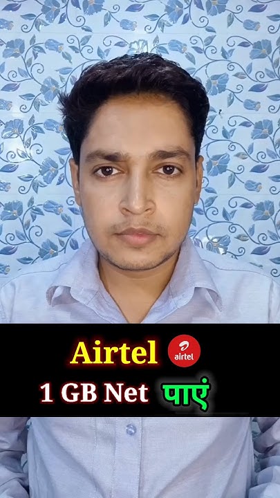airtel-1gb-data-loan-code-youtube