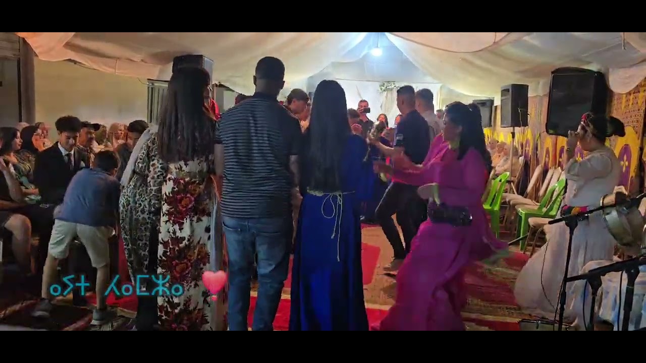 تاحيدوست الدق والسكات من عند احسن فنان امازيغي حسن الشواف والفنان بويوسف والمجموعة حفل السهلي#2025 