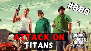 Обзор модов GTA San Andreas #880 – Attack On Titans