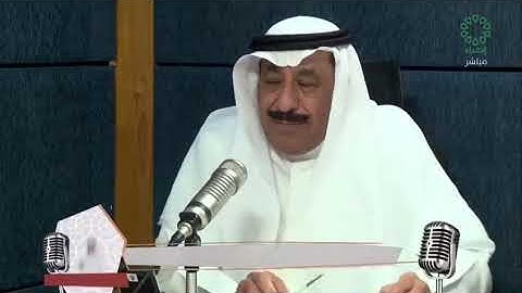 إذاعة القرآن الكريم برنامج ( واحة المستمعين )#وزارة_الإعلام #وزارة_الأوقاف #kuwait #اكسبلور #ترند#tv