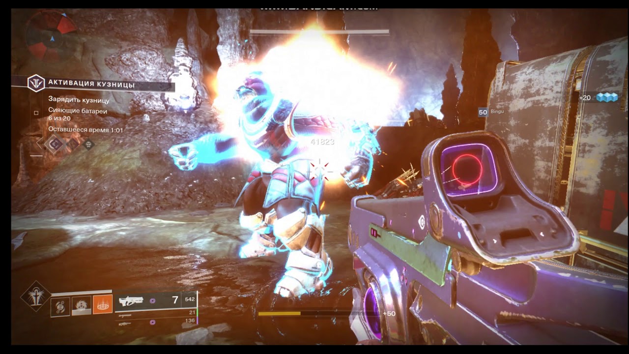 Destiny 2. Активация кузницы велунда.Гайд.Какое оружие и классы?Сколько силы нужно? Акула - молот!