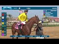 Trouville wins race 4 at Del Mar 8/31/23.