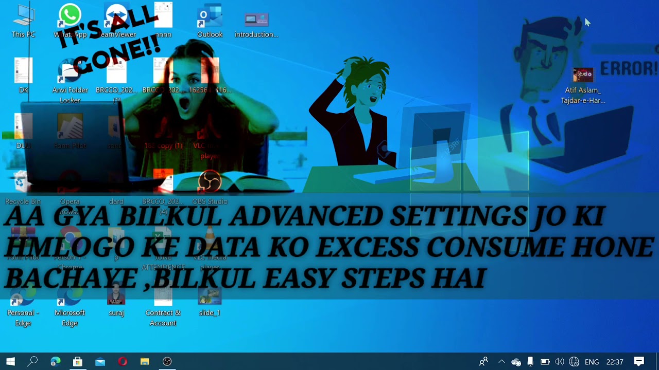 How to Protect our system,PC or Laptop from Consume Excess Data loss.