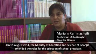 FactCheck TV ― Sergo Ratiani: 80% of public schools have been presented one candidate for principals