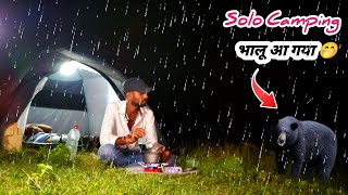Solo Camping In Heavy Rain Madhya Pradesh | Camping In India | Unknown Village