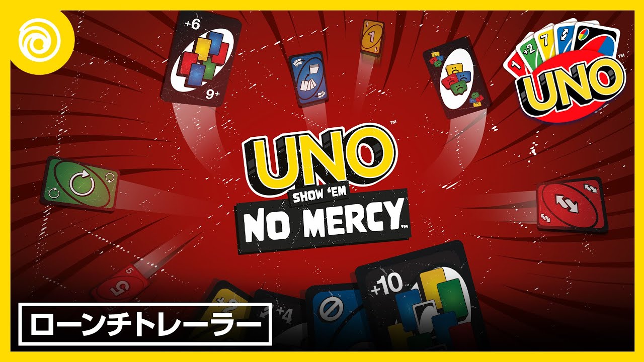『UNO™』「UNO ハンパねぇ！™」DLC ローンチトレーラー