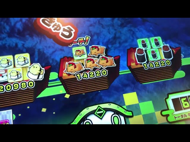 ガッポリすし極 PV - YouTube
