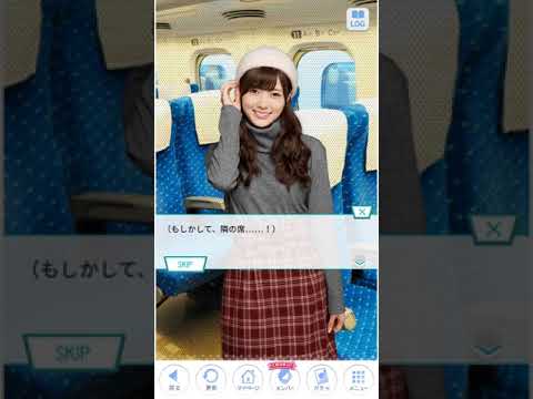 乃木恋　恋する10福神　白石麻衣1話