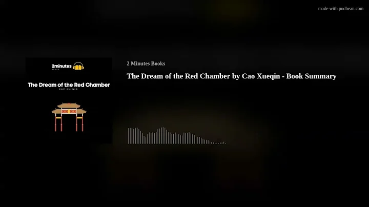 The Dream of the Red Chamber by Cao Xueqin - Book Summary - DayDayNews