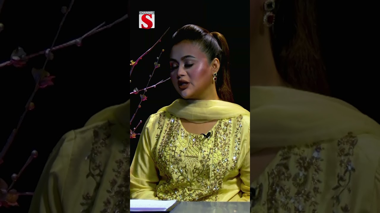 ৬ মাস ঢাকায় থাকা হতো ৬ মাস গ্রামে #ojanakotha #ayshanafisa #Shorts #foryou #channels #channelsreels