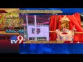 Kadapa's Ontimitta decorated for Sri Rama Navami