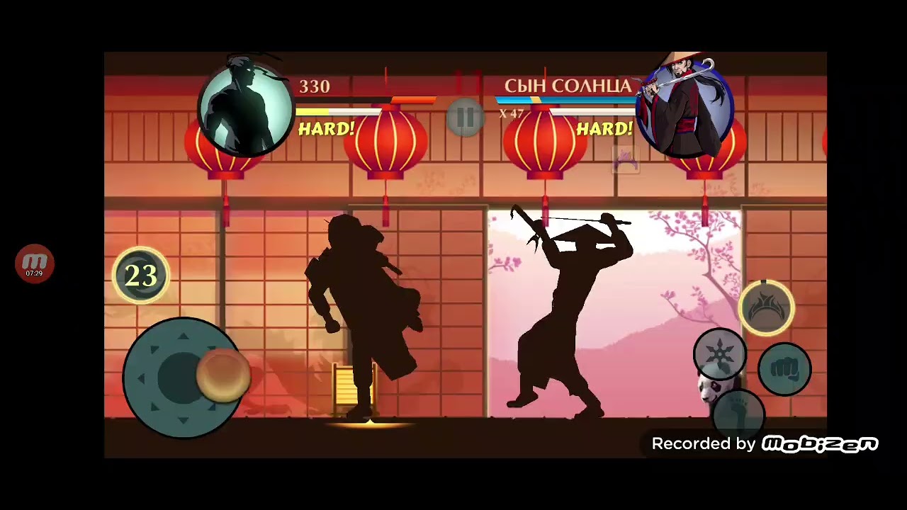 Победил босса из подземелья и победил Осу