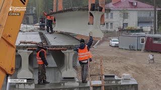 Новый мост в Сураже Брянской области планируют сдать до конца года